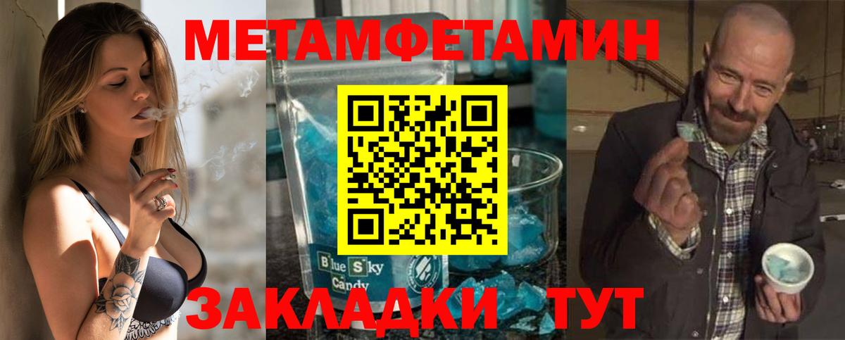 Amphetamine 98% Избербаш