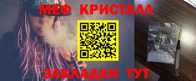 Альфа ПВП Кулебаки