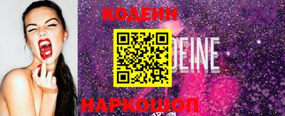 меф Кумертау