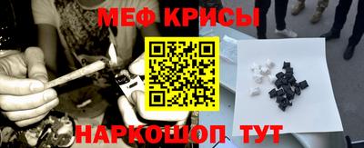 соль ск Кунгур