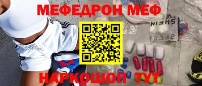 Альфа ПВП Кулебаки