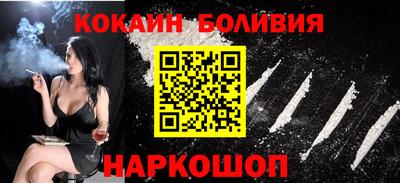 соль ск Кунгур