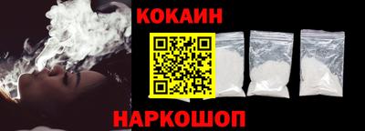 Альфа ПВП Кулебаки