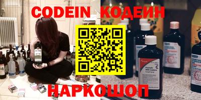 соль ск Кунгур