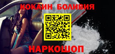 соль ск Кунгур