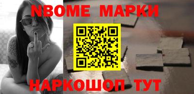меф Кумертау