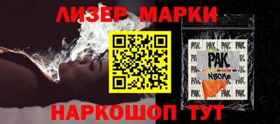 меф Кумертау