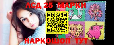 Альфа ПВП Кулебаки
