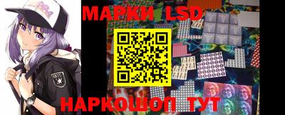 меф Кумертау