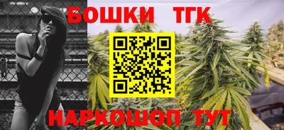 Альфа ПВП Кулебаки