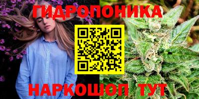 меф Кумертау