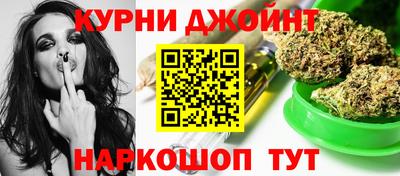 меф Кумертау