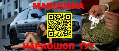 соль ск Кунгур