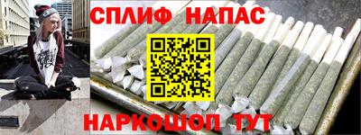 соль ск Кунгур