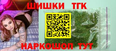 Альфа ПВП Кулебаки