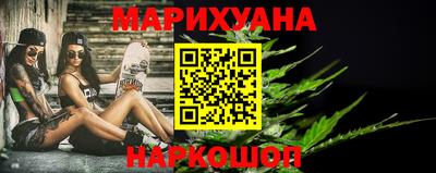 соль ск Кунгур