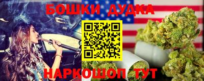 Альфа ПВП Кулебаки