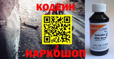 меф Кумертау