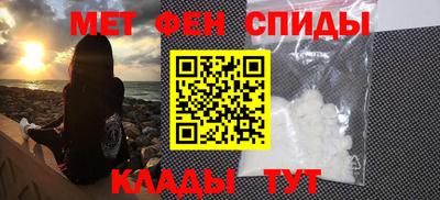 Альфа ПВП Кулебаки