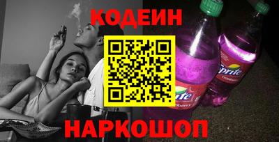 меф Кумертау