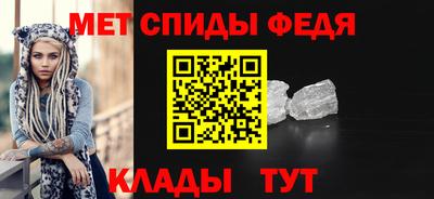 Альфа ПВП Кулебаки
