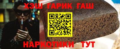 меф Кумертау