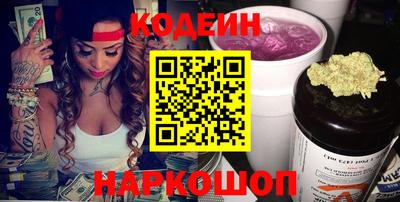 соль ск Кунгур