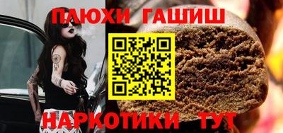 меф Кумертау