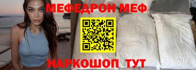 соль ск Кунгур