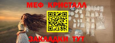 Альфа ПВП Кулебаки