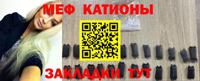Альфа ПВП Кулебаки