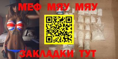 jwh Владикавказ