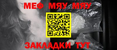 соль ск Кунгур